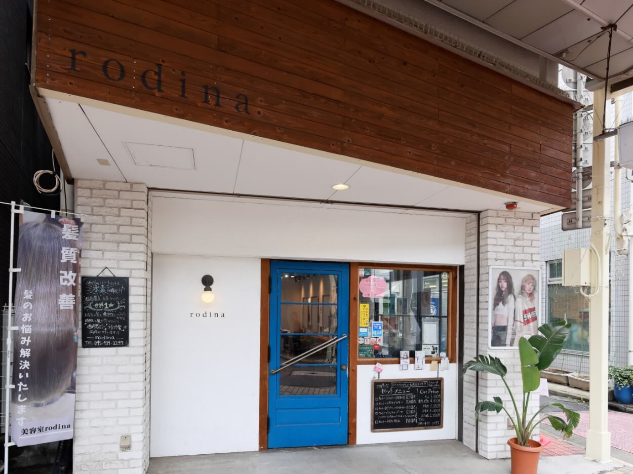 店舗情報