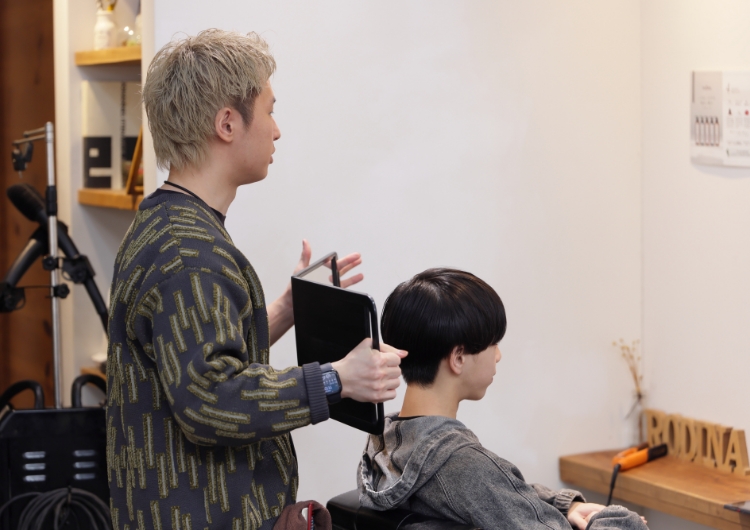採用情報