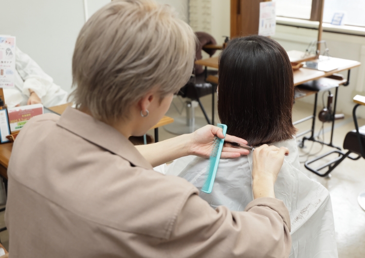 美容学校のご案内